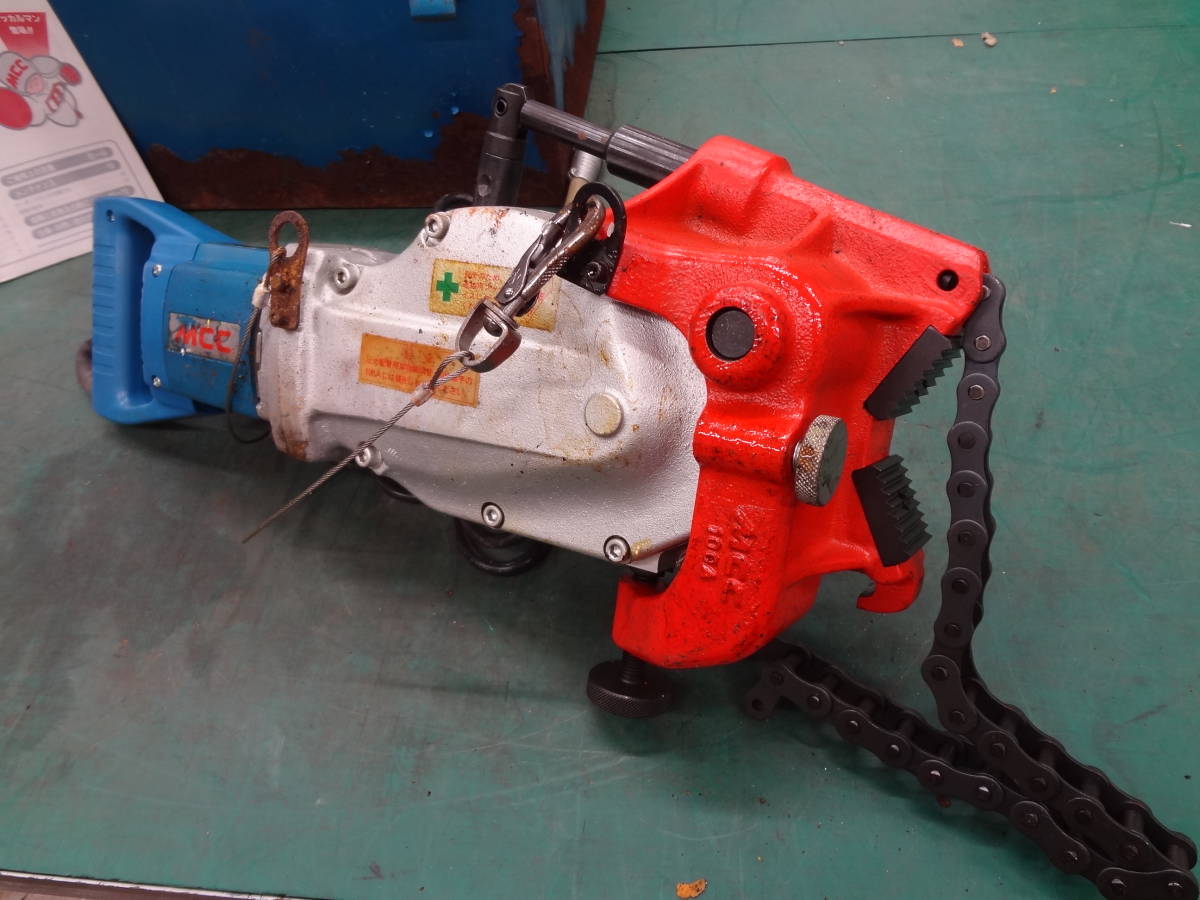 ○MCC 松坂鉄工所 電動パイレン ラッカル100 EPW0100 パイプ ○MCC 松坂鉄工所 電動パイレン ラッカル100 EPW0100 パイプ