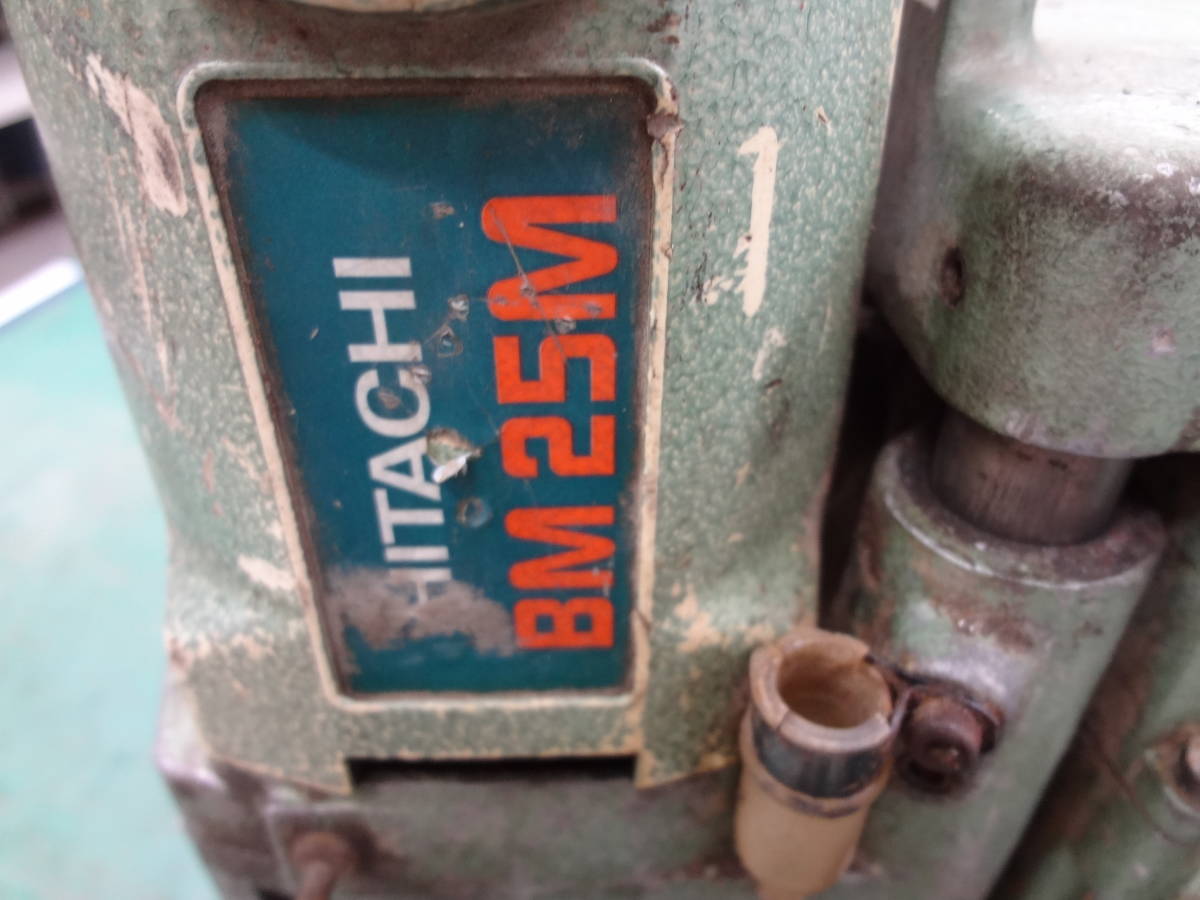 ○日立 HITACHI 磁気ボール盤 M25M アトラ マグネット○1 ○日立 HITACHI 磁気ボール盤 M25M アトラ マグネット○1