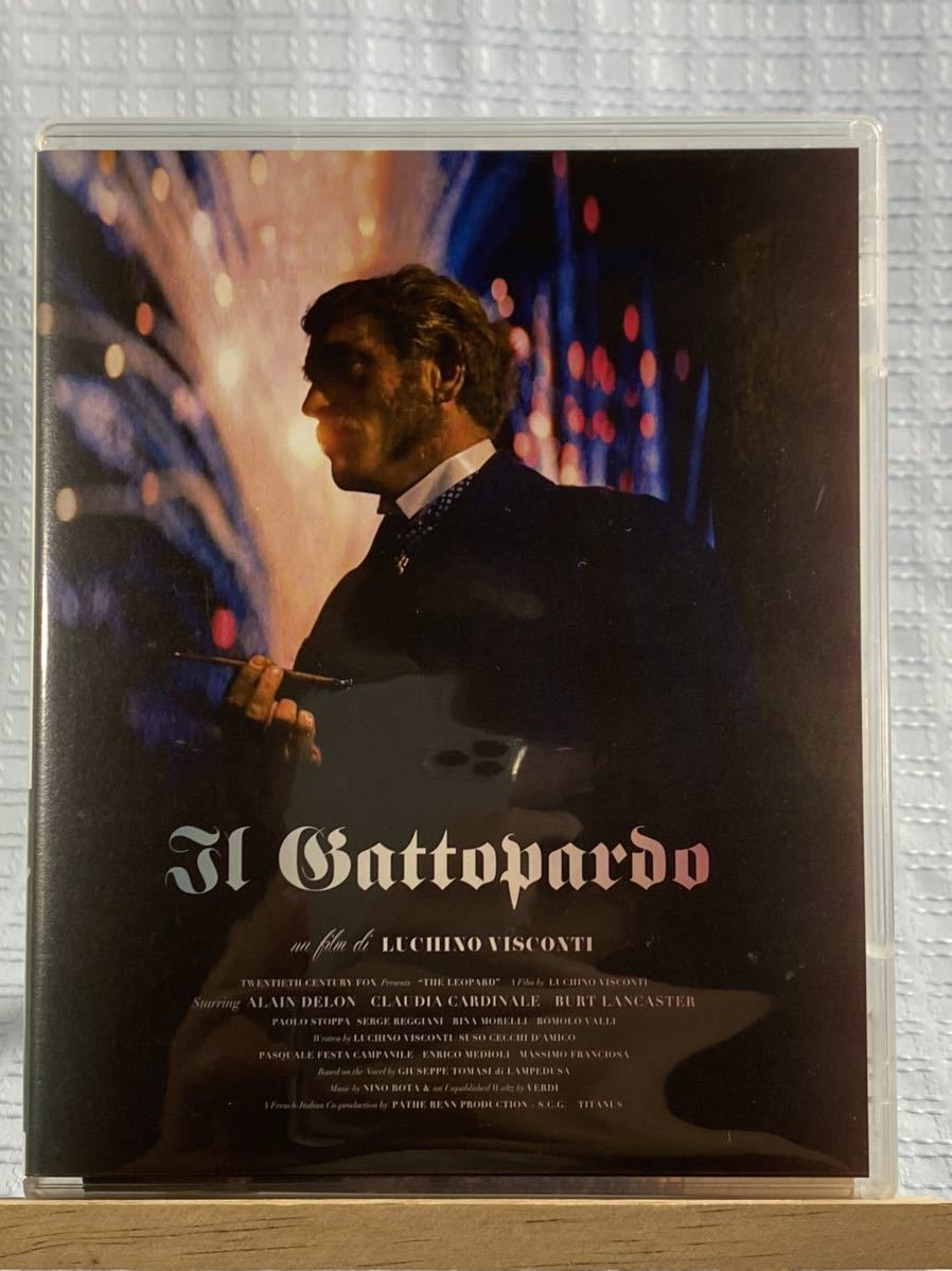 コフィン・ジョー DVD-BOX VOL.2 サイケデリック・ブラジリアン編-