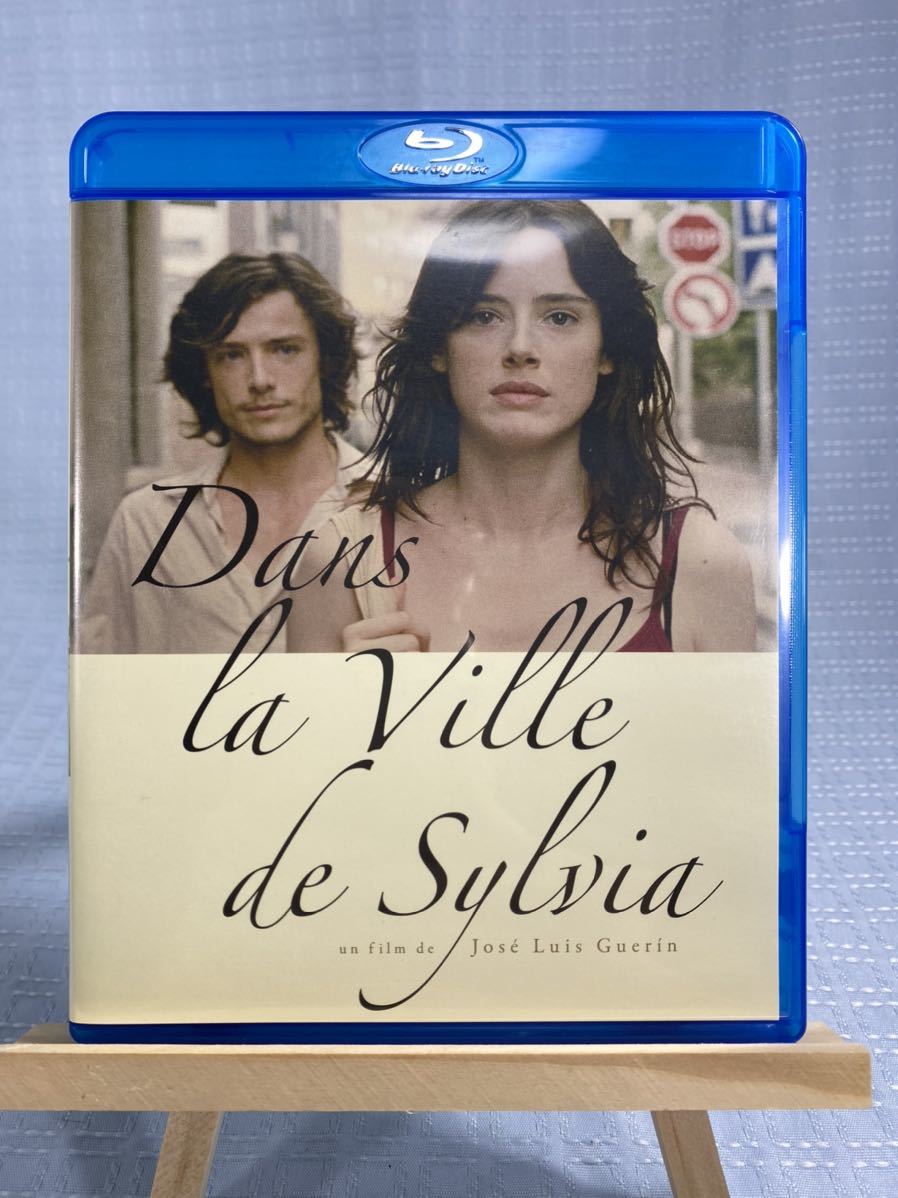 ご予約品】 グザヴィエ・ラフィット Blu-ray シルビアのいる街で