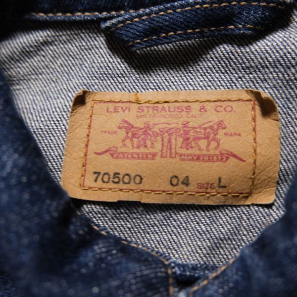 00's クロアチア製 ユーロ リーバイス 70500 デニム トラッカージャケット (L) 濃紺 Gジャン 00年代 ヨーロッパ Levi's_画像8