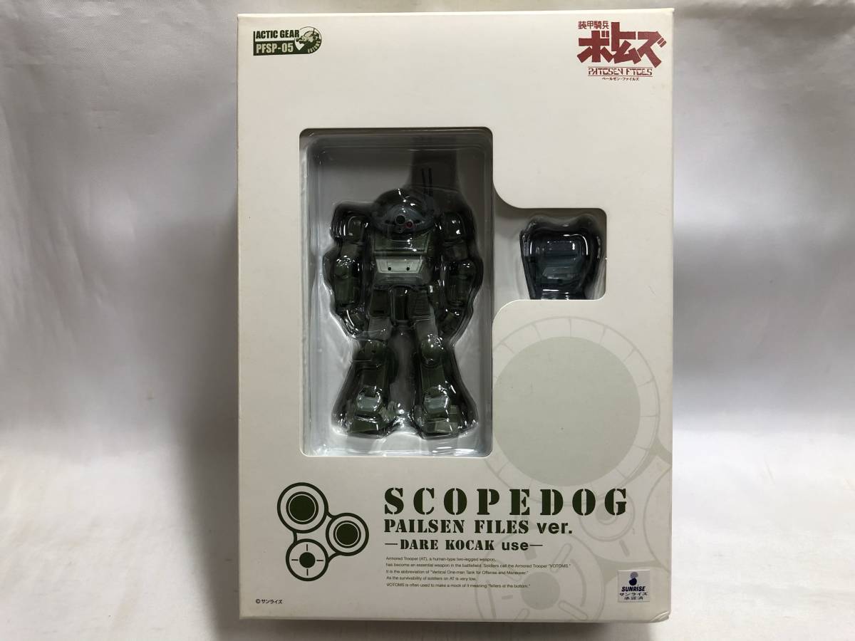 未開封 タカラトミー 1/48 アクティックギア スコープドッグ 未開封 タカラトミー 1/48 アクティックギア スコープドッグ