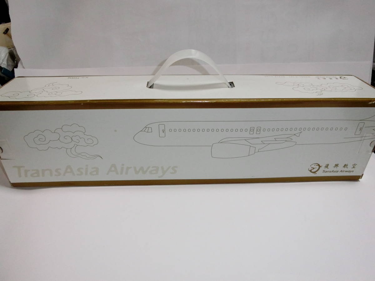 代購代標第一品牌－樂淘letao－1/100 TransAsia Airways トランスアジア航空（復興航空） A321 デスクトップモデル
