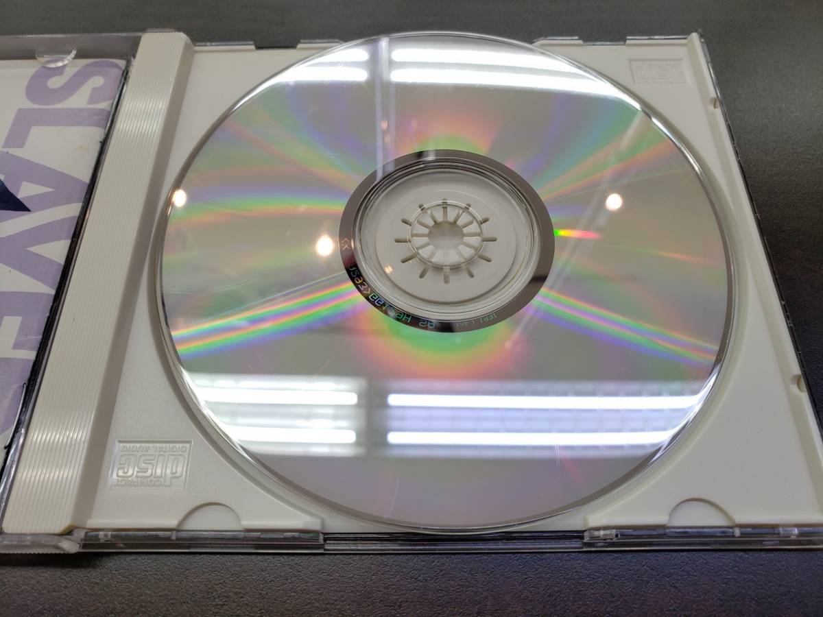 CD / スレイヤーズ EX.（えくすとら）　②　ふくしぅの刃 / 『D33』 / 中古_小キズあり