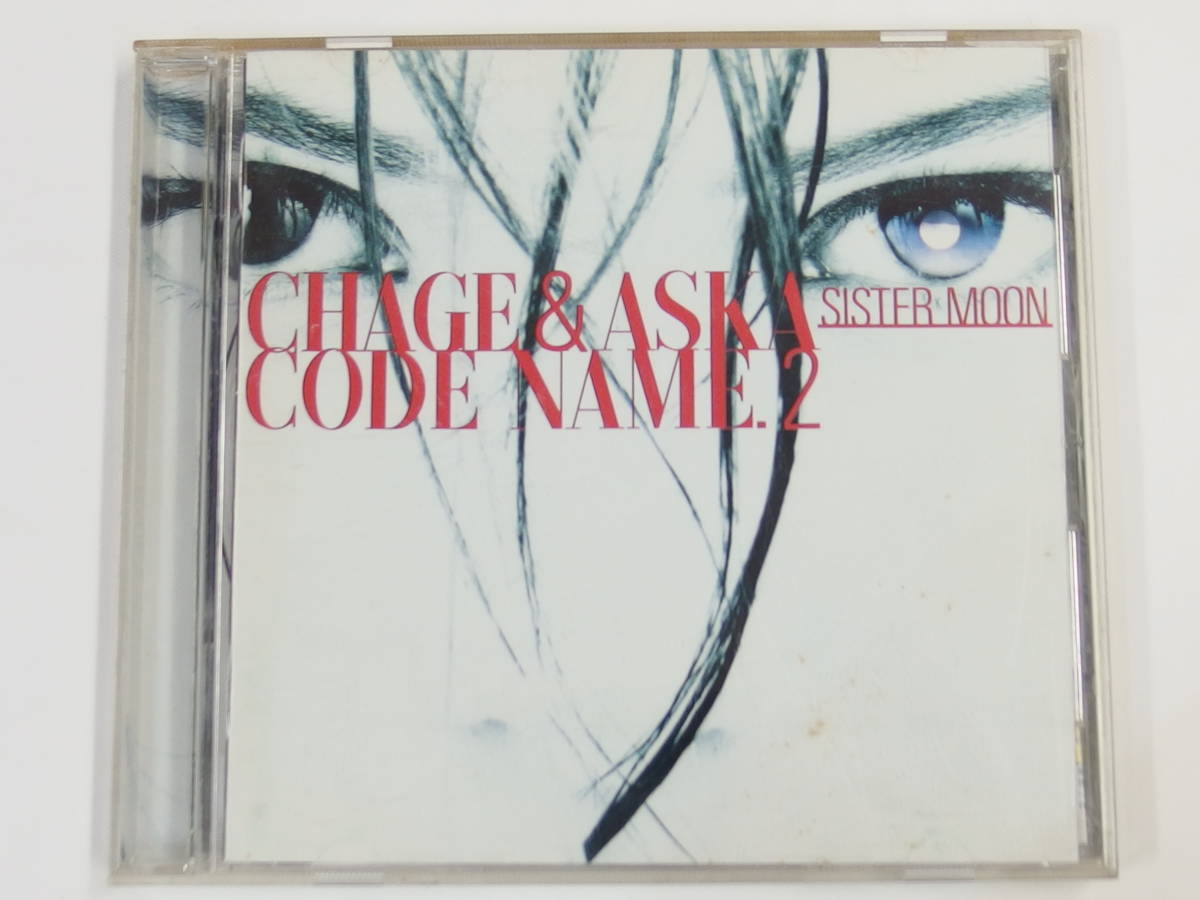 CD/ CHAGE＆ASKA / CODE NAME.2 SISTER MOON /『M4』/中古_画像1