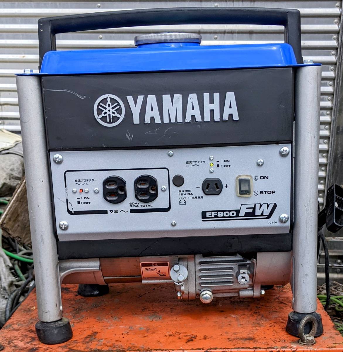 YAMAHA ヤマハ ポータブル発電機 EF900FW。 ic.sch.id