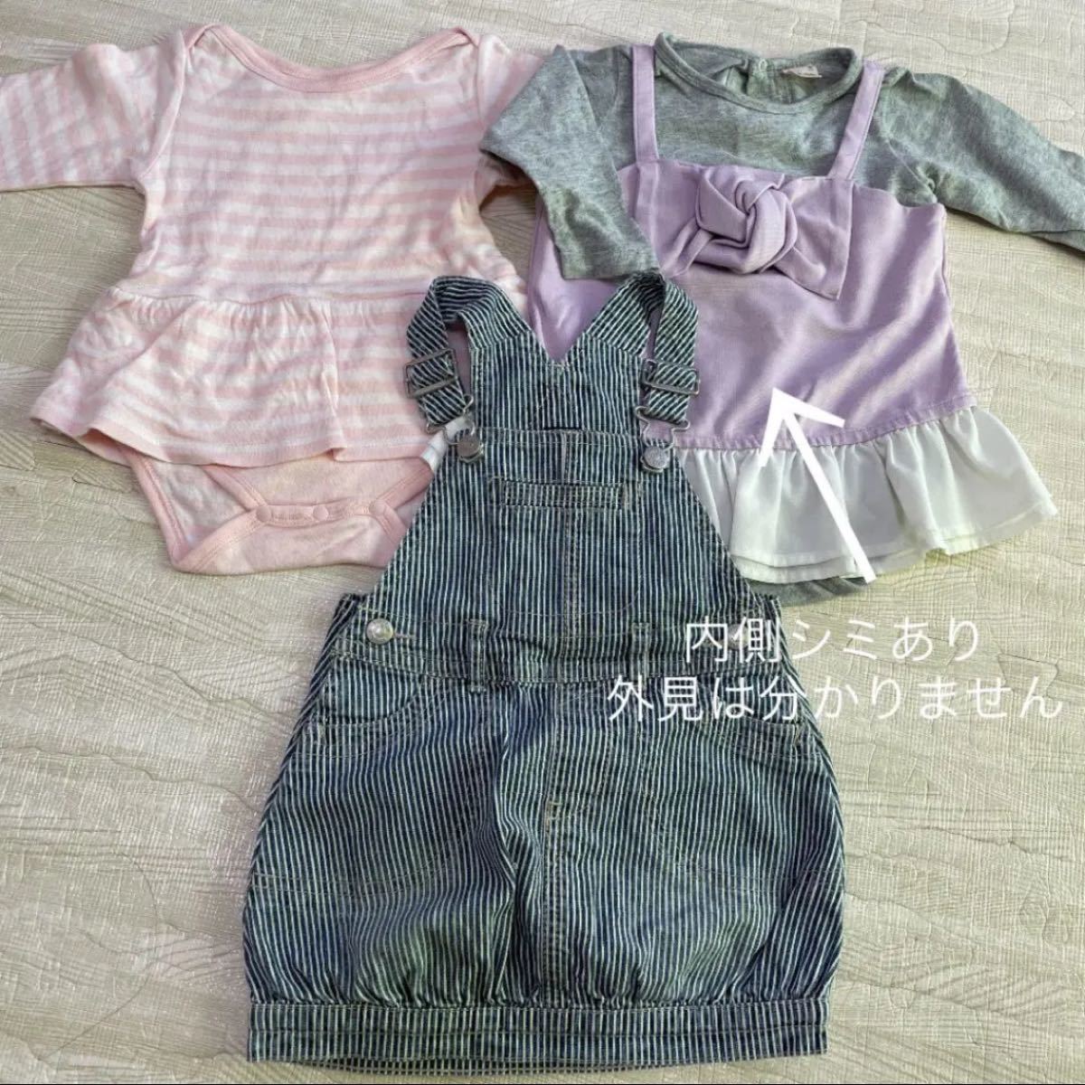 子供服まとめ売り】18点 女の子 80cm 半袖 パンツ ズボン Tシャツ