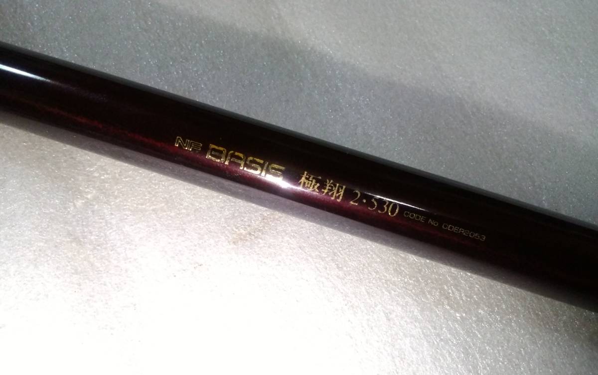 シマノNFT NFベイシス極翔2号530 極美品‼︎