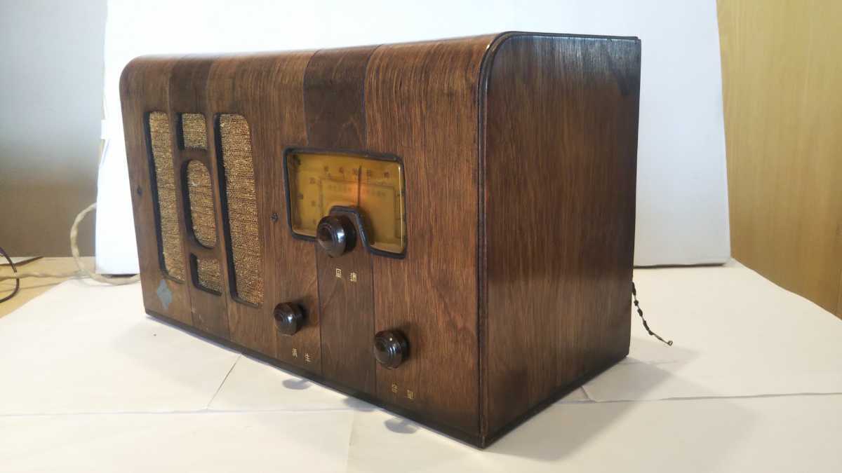 放送局型第123○受信機 www.eckomusic.com