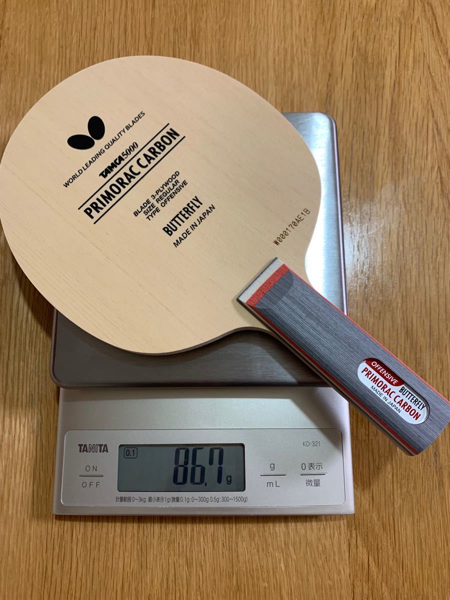 ☆送料込み☆ バタフライ 希少 プリモラッツカーボン ST 重量86.7g