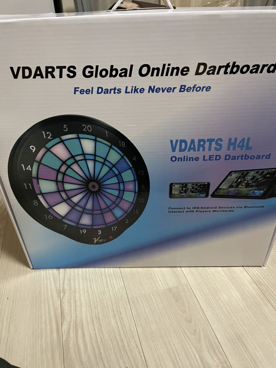 Vdarts H4L