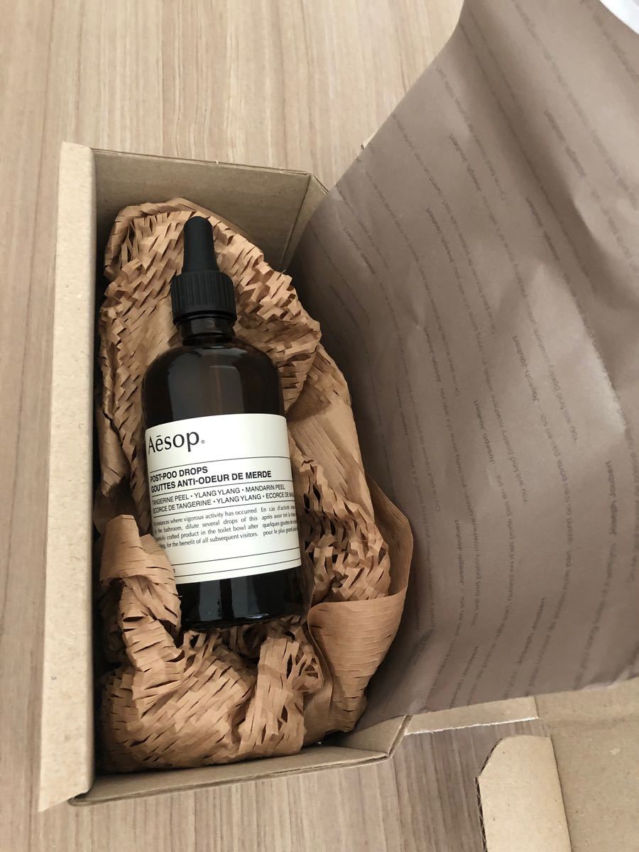 新品アウトレット 【未使用品】Aesop イソップ ポストプードロップス 布袋付き タイムセール-キッチン、日用品、文具,芳香剤、消臭剤、除湿剤 - www.writeawriting.com 新品アウトレット 【未使用品】Aesop イソップ ポストプードロップス 布袋付き タイムセール-キッチン、日用品、文具,芳香剤、消臭剤、除湿剤 - www.writeawriting.com