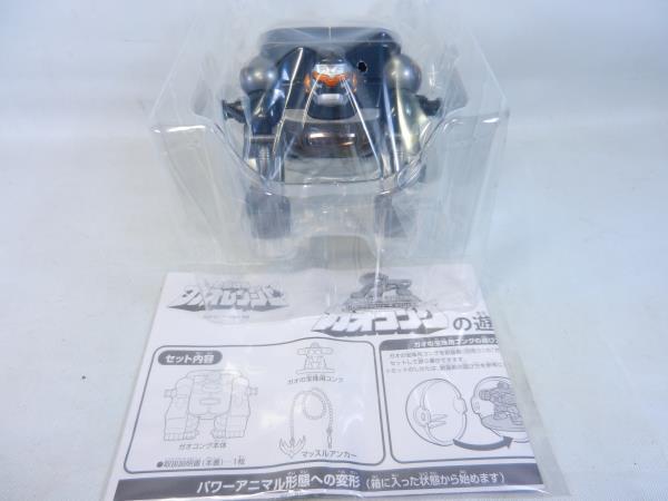 ヤフオク! - §バンダイ スーパー戦隊アートコレクション限定 ...