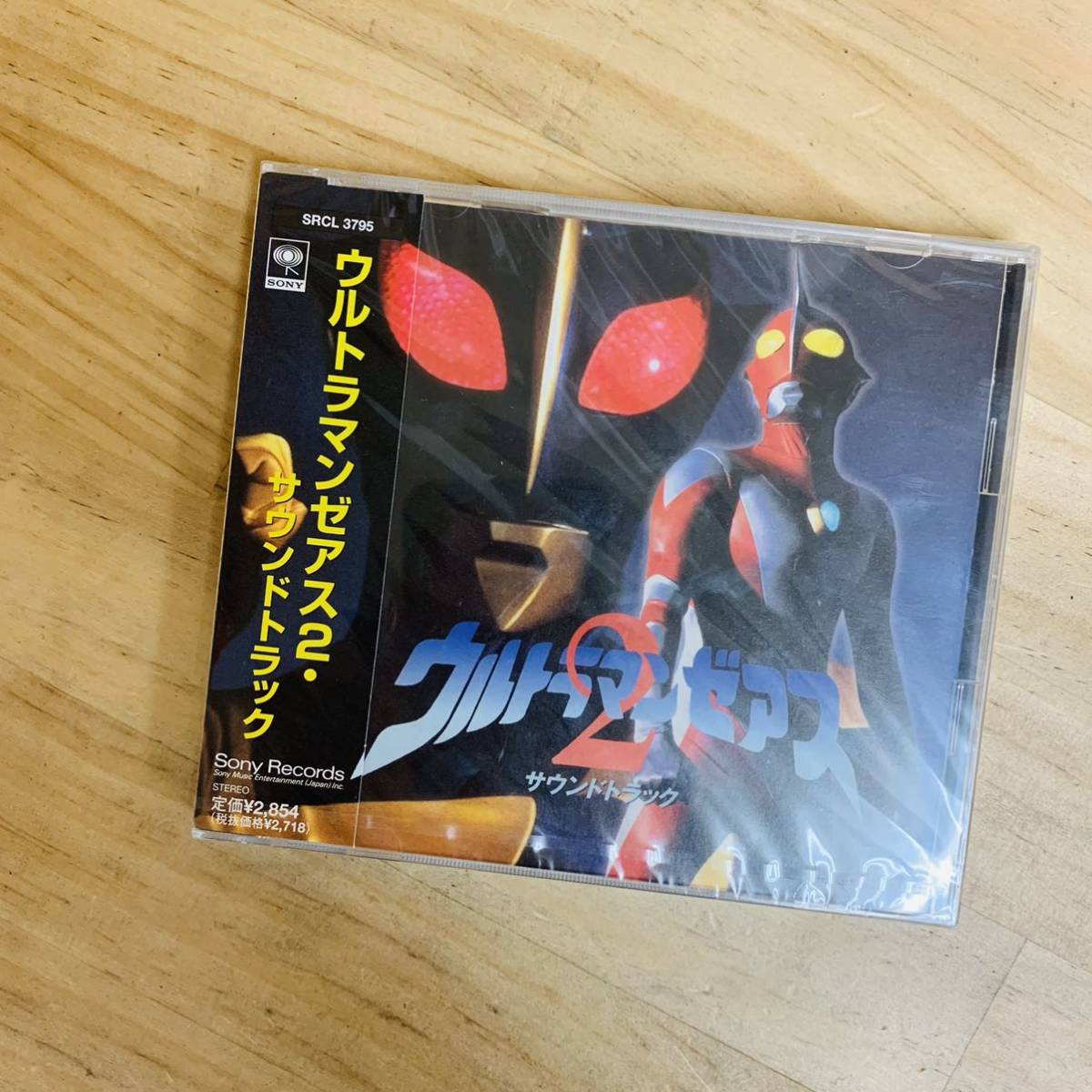 2O10596 未開封品 ウルトラマンゼアス2 サウンドトラック | www