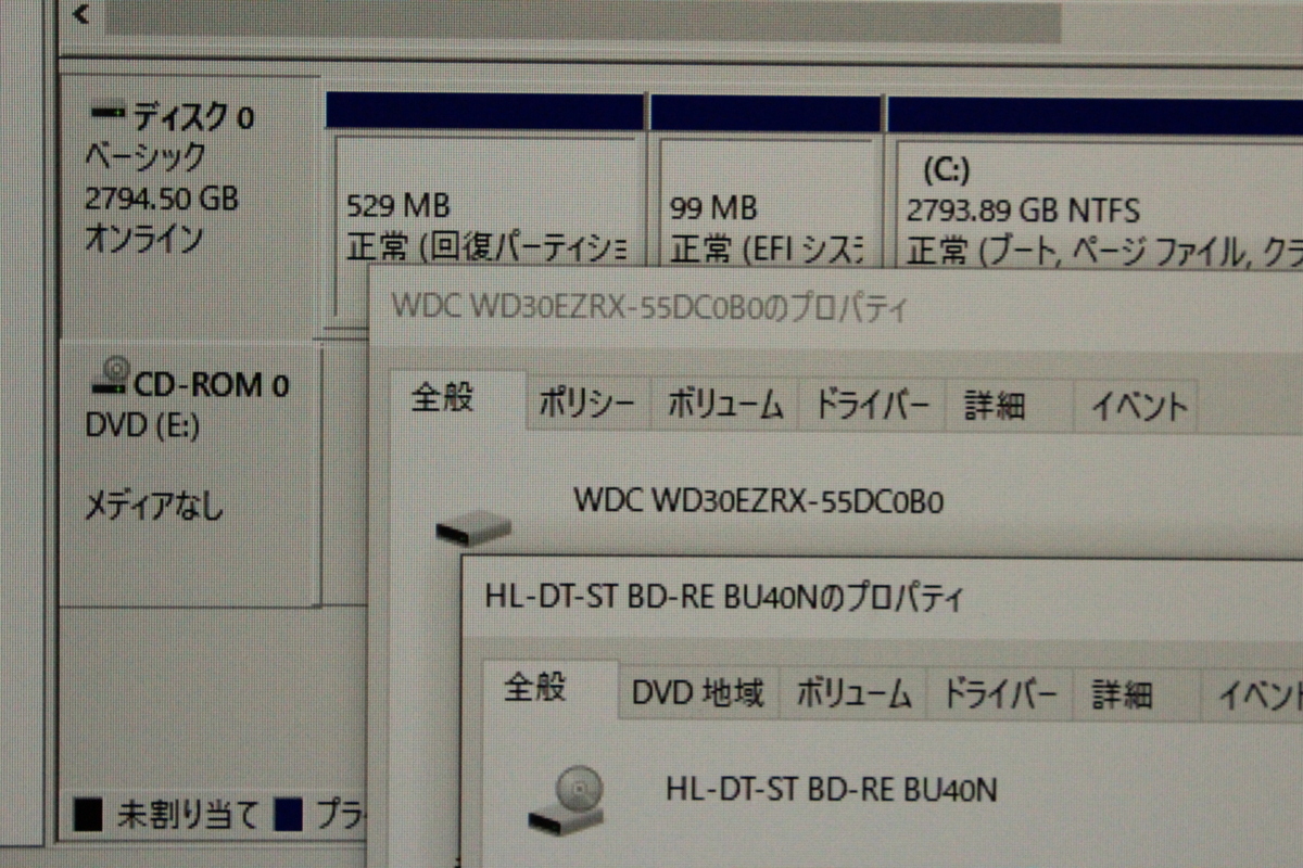 □NEC□ LAVIE Desk All-in-one DA770/HAB / Core i7-7500U 2.7 □NEC□ LAVIE Desk All-in-one DA770/HAB / Core i7-7500U 2.7