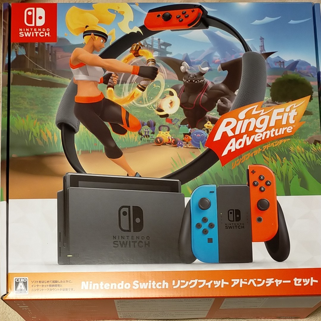 Nintendo SWITCH/リングフィットアドベンチャー/桃鉄3点セット