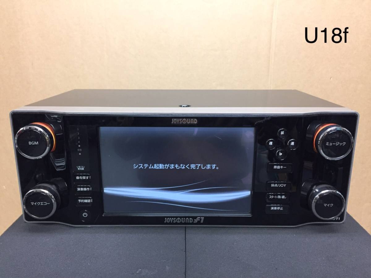 U18f エクシング JS-F1(JOYSOUND f1) ジャンク品 1台 ic.sch.id