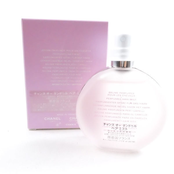 ヤフオク! - 【未使用 美品】CHANEL シャネル チャンス オー ...
