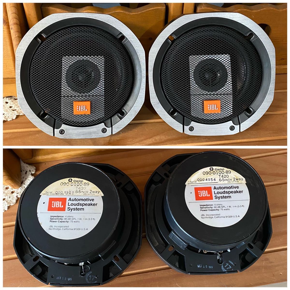 JBL T595 ハイドロ ローライダー 売り出し 自動車・オートバイ