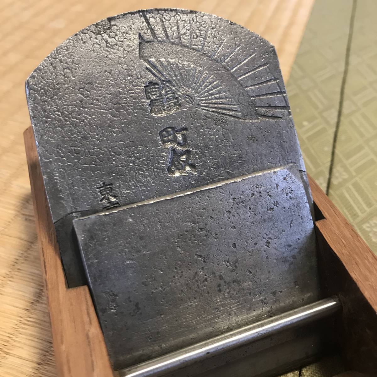 東京鉋 古鉋 【町奴 寸8(赤樫台)】 検索:東京国秀・石堂輝秀・ 東京鉋 古鉋 【町奴 寸8(赤樫台)】 検索:東京国秀・石堂輝秀・