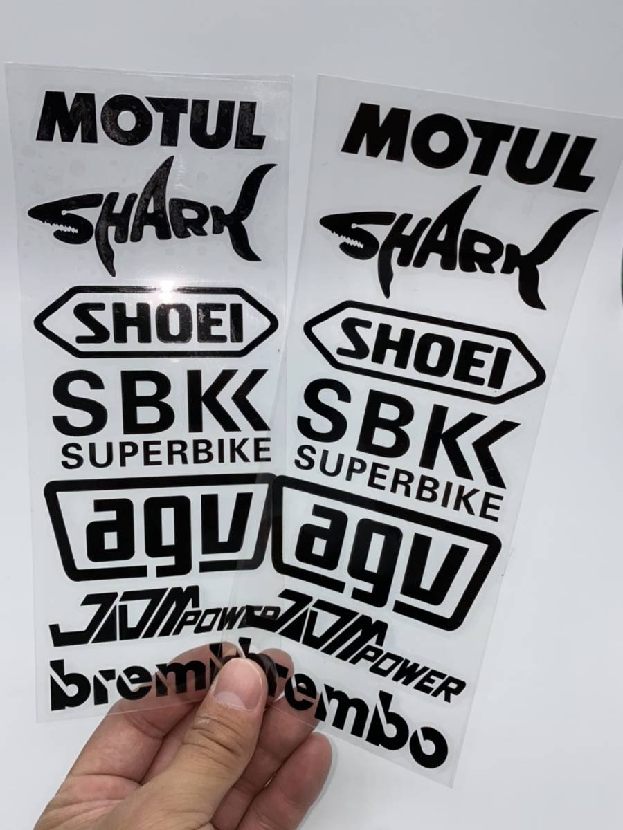 バイク ヘルメット 反射 ステッカー シール デカール ブラック 2枚セット 防水 オシャレ かっこいい ステッカー デカール 売買されたオークション情報 Yahooの商品情報をアーカイブ公開 オークファン Aucfan Com バイク ヘルメット 反射 ステッカー シール デカール ブラック 2枚セット 防水 オシャレ かっこいい ステッカー デカール 売買されたオークション情報 Yahooの商品情報をアーカイブ公開 オークファン Aucfan Com