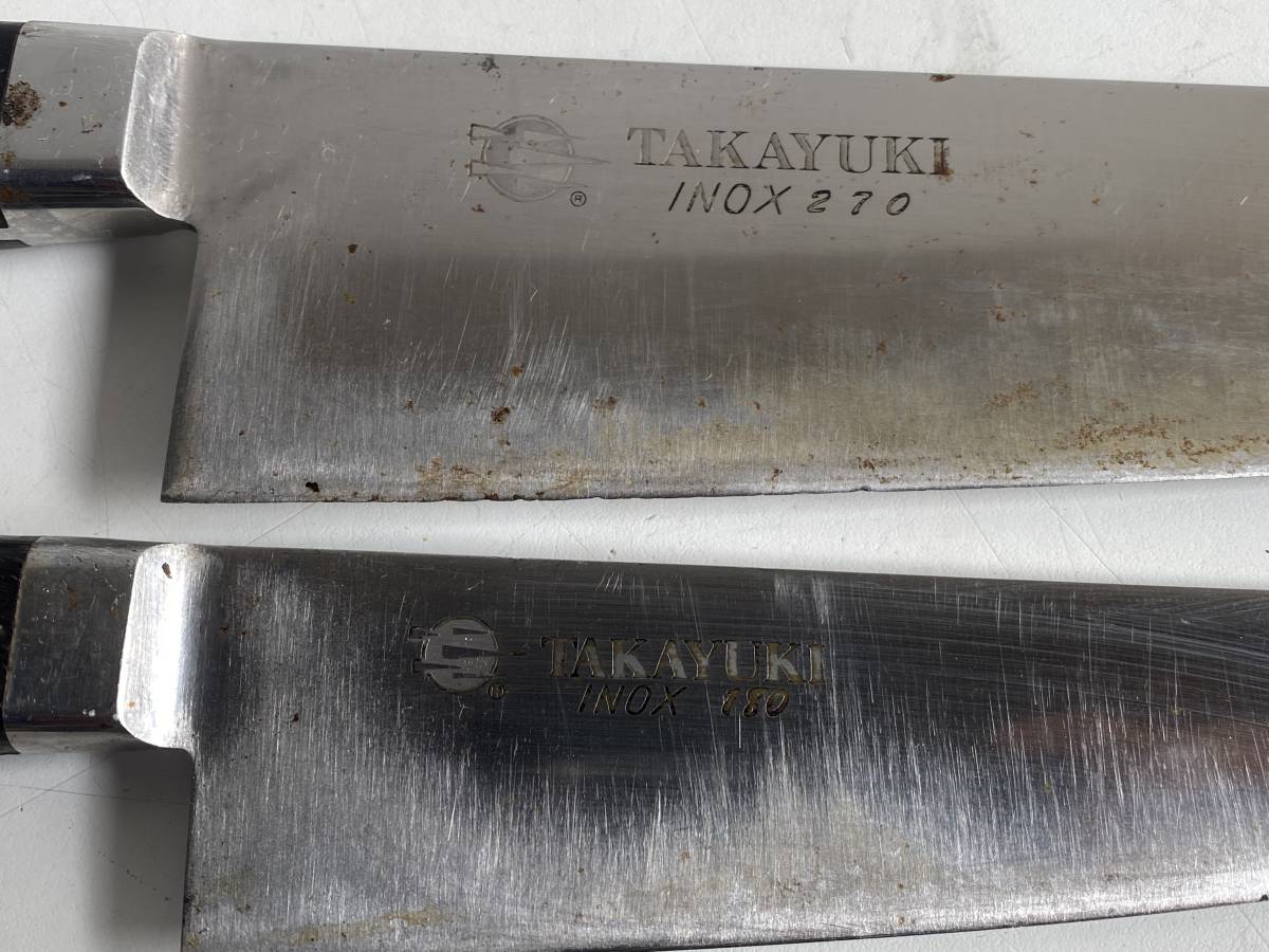 A 堺孝行 SAKAI TAKAYUKI 洋包丁 INOX 270 180 イノックス 牛刀 全長31/41cm 2本セット(牛刀)|売買されたオークション情報、yahooの商品情報をアーカイブ公開 - オークファン(aucfan.com) A 堺孝行 SAKAI TAKAYUKI 洋包丁 INOX 270 180 イノックス 牛刀 全長31/41cm 2本セット(牛刀)|売買されたオークション情報、yahooの商品情報をアーカイブ公開 - オークファン(aucfan.com)