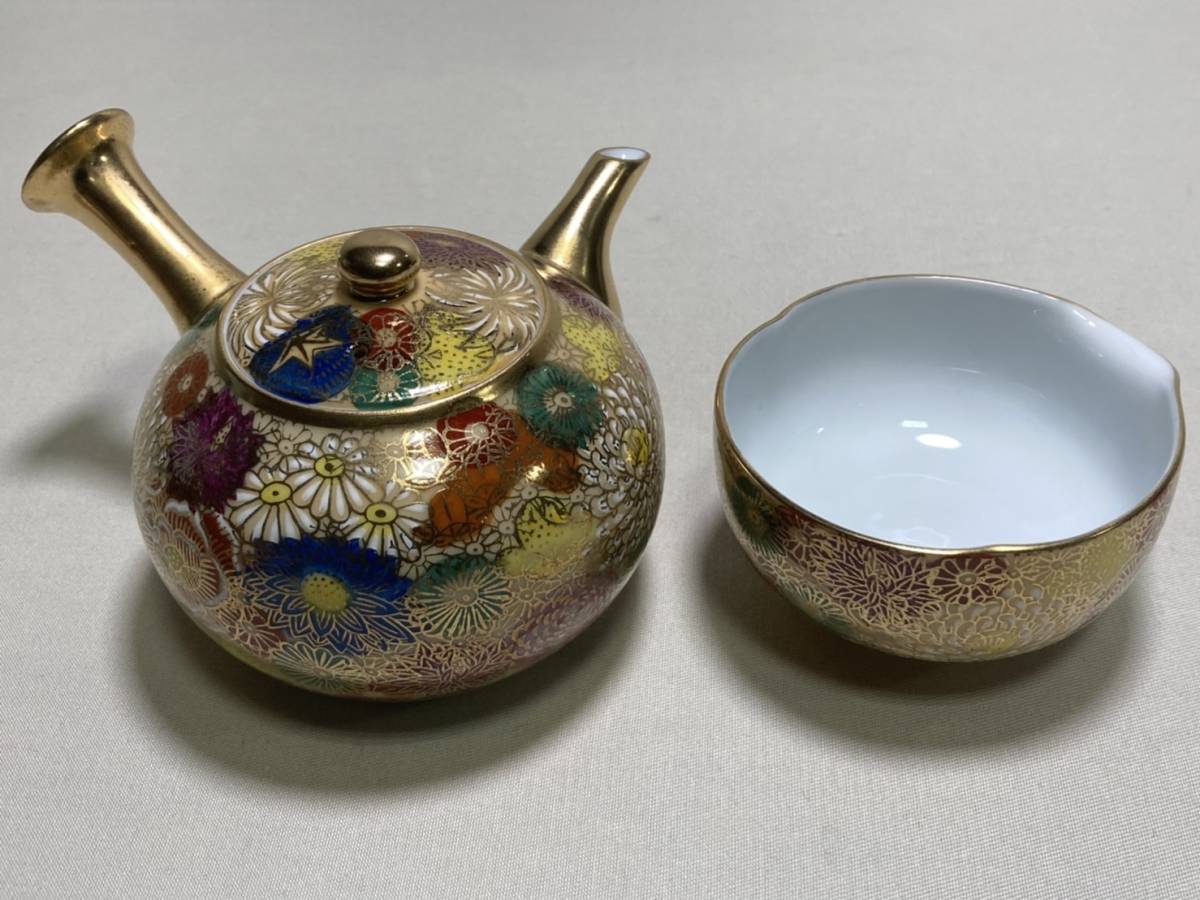 よろしくお ヤフオク! 急須 アンティーク 骨董 茶碗 - 九谷 茶器