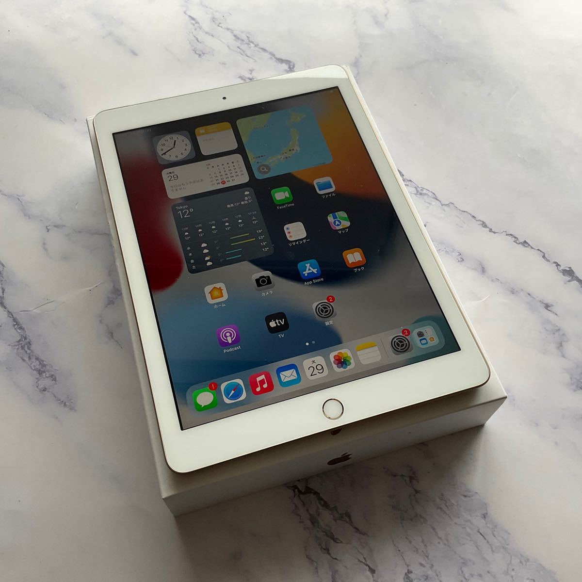 美品】Apple iPad 第5世代 Wi-Fi Cellular SIMフリー 32GB
