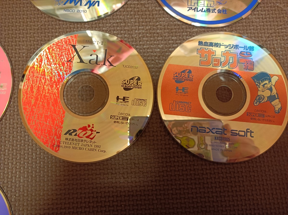 PCエンジン CD ソフト　14枚まとめ売り　ディスクのみ　レア有り