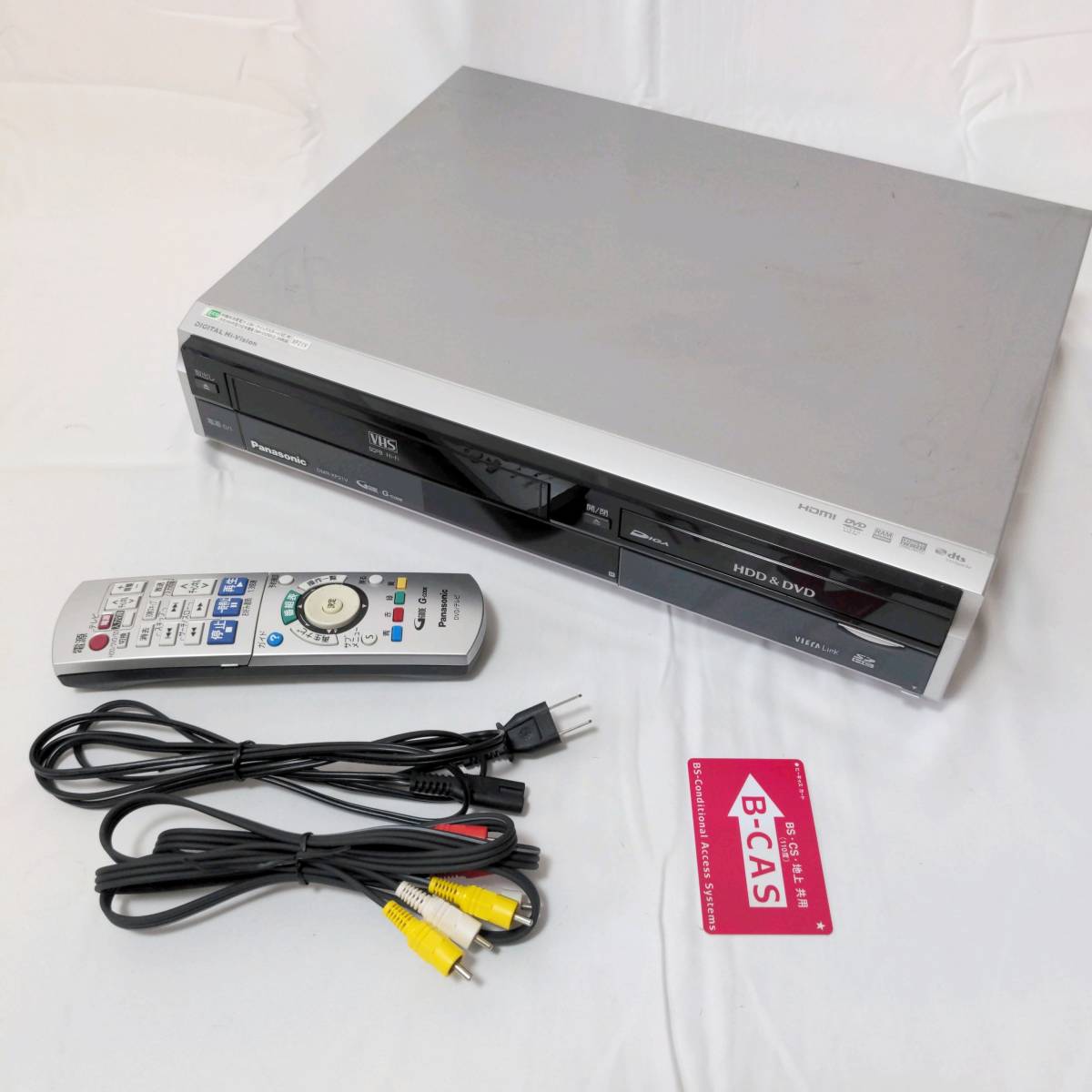 VHS内蔵 DVDレコーダー Panasonic DIGA DMR-XP21V 【一部予約販売