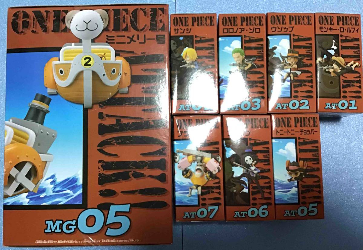 ワンピース ワールドコレクタブルフィギュア ミニメリー号 ATTACK MEGA