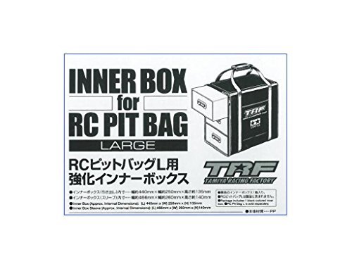 タミヤ TRFシリーズ No.1 TRFスペシャルダンパー (ハードブラックコート) 4(未使用品)