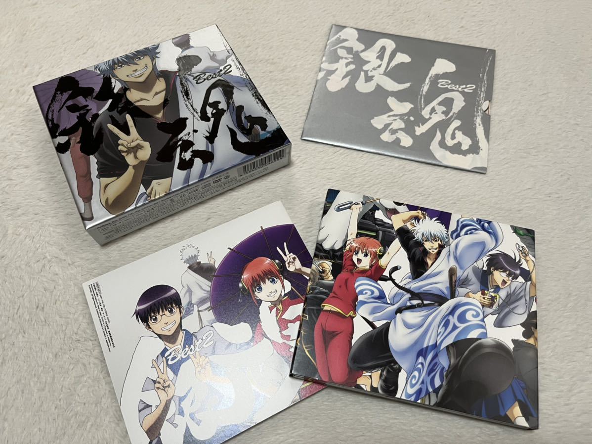 【美品】銀魂BEST2 銀魂ベスト2 DVD付き限定盤_画像1