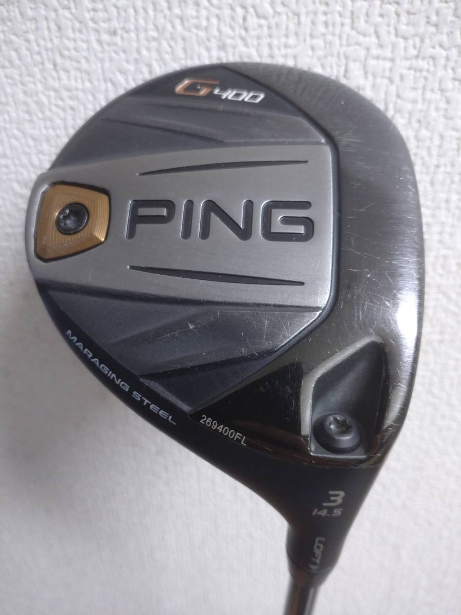 PING G400 フェアウェイウッド　5W  ピンツアー173-75S