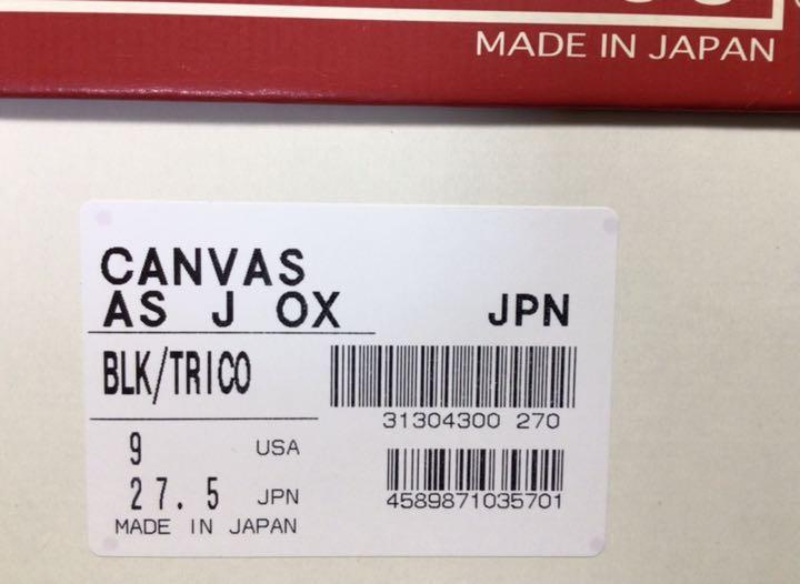 正規取扱販売店  OXブラック/トリコ J オールスター 【新品】27.5cm日本製キャンバス スニーカー