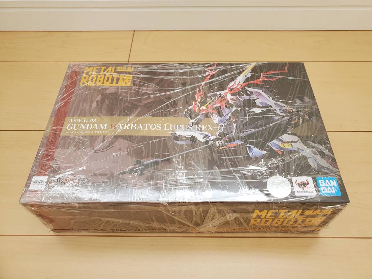 未開封品】 METAL ROBOT魂 ガンダムバルバトスルプスレクス メタル