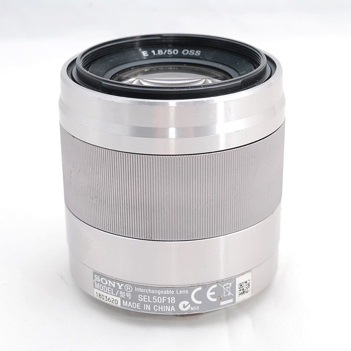 SONY ソニー 50mm F1.8 単焦点レンズ E 50mm F1.8 OSS SEL50F18 手ブレ