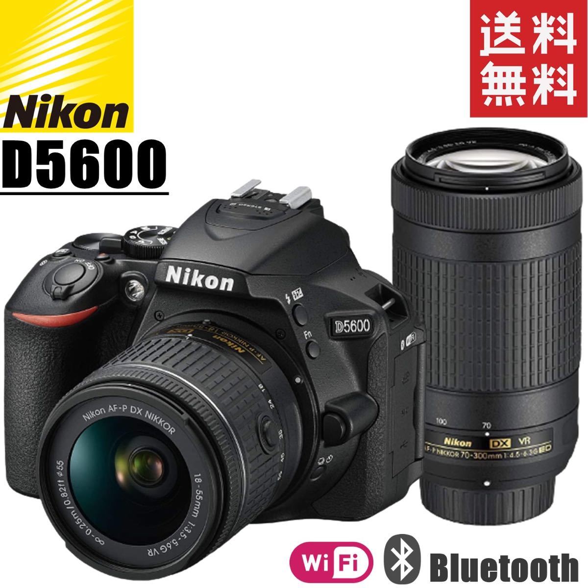 ショット数373枚 nikon D5600 ダブルズームキット Wi-Fi Bluetooth搭載