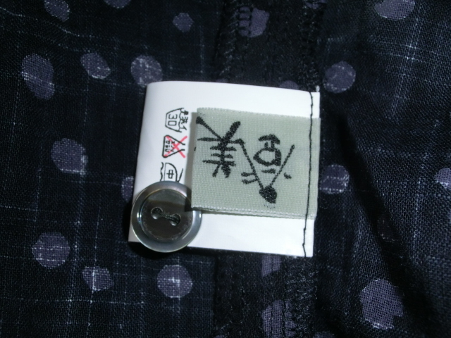 群言堂*登美*ロングシャツ*ブラウス*ワンピース*チュニック*ドット柄