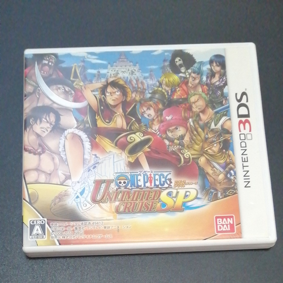 Paypayフリマ 3dsソフト ワンピースアンリミテッドクルーズ Paypayフリマ 3dsソフト ワンピースアンリミテッドクルーズ