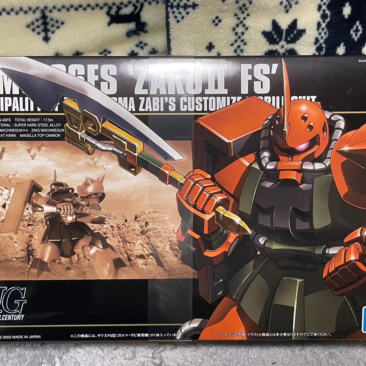 大人気商品です HGUC 1/144 ザク2 FS型 ガルマ・ザビ専用機