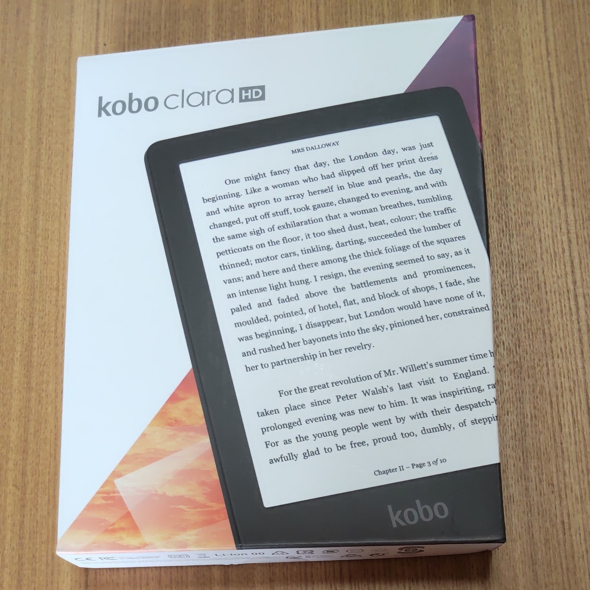 【美品】kobo clara HD 電子書籍リーダー