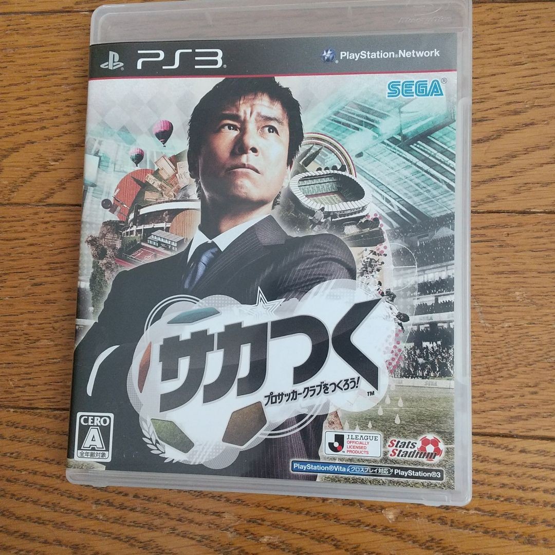 Paypayフリマ サカつく プロサッカークラブをつくろう Ps3 Sega Ps3ソフト