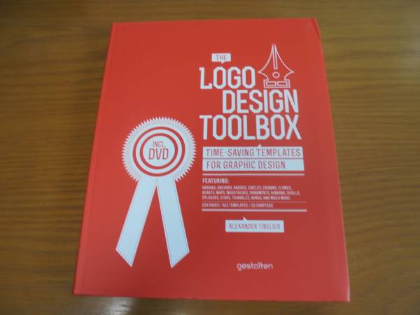 洋書The Logo Design Toolbox DVD ロゴ・デザイン・ツールボックス  グラフィックデザインの時間節約のテンプレートの画像1