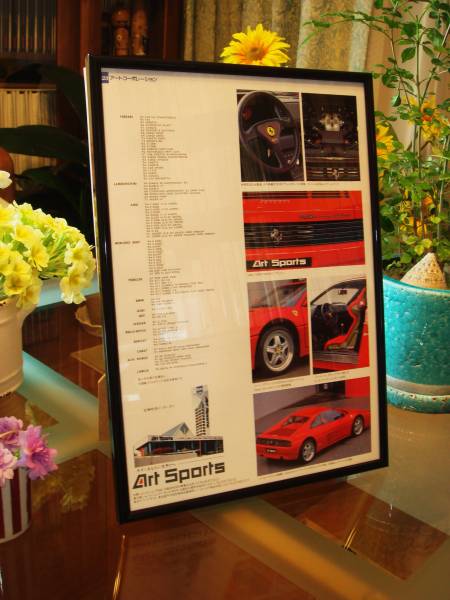 * Ferrari 348GT* at that time valuable advertisement / frame!*No.0538* art sport!