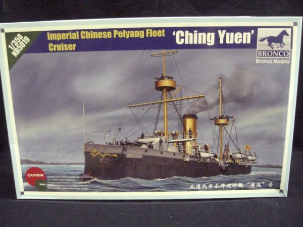 16325円 驚きの安さ ブロンコモデル 1 144 清国防護巡洋艦 致遠 チエン 1894日清戦争 プラモデル CBS14001