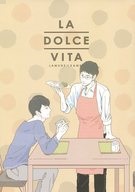 相棒/トンボメガネ　「LA DOLCE VITA」 　大河内×神戸 　ラムカン　同人誌_画像1