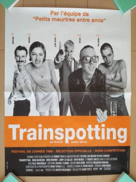ダニーボイル/ユアン・マクレガー「トレインスポッティング」フランス版オリジナルポスター