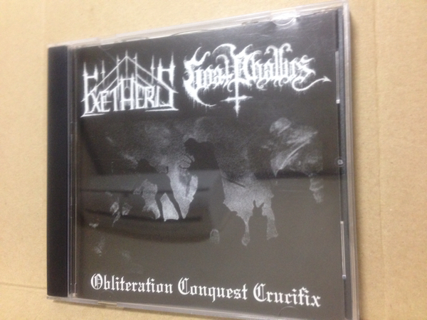 EXETHERIS GOAT PHALLUS『Obliteration Conquest 』Black Metal_画像1