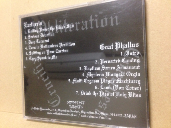 EXETHERIS GOAT PHALLUS『Obliteration Conquest 』Black Metal_画像2
